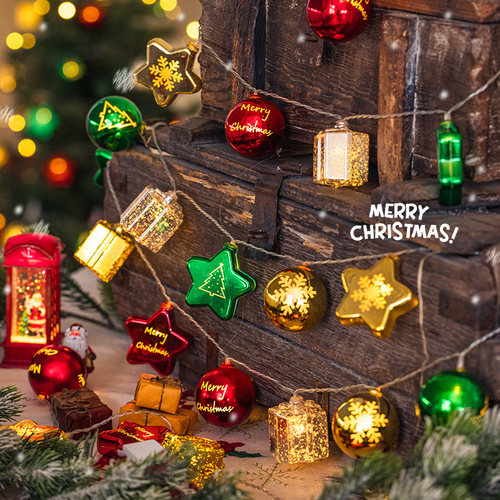 圣诞节圣诞树亚克力球氛围小灯串