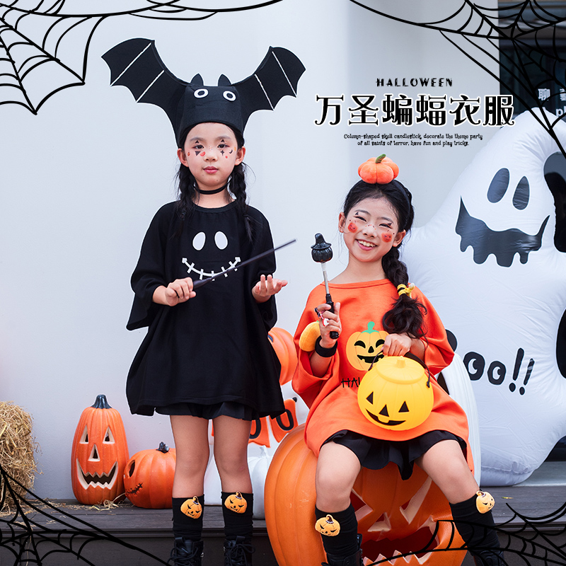万圣节儿童服饰南瓜蝙蝠衣服