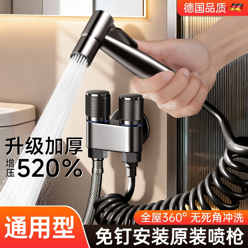 高压一进二出双控角阀