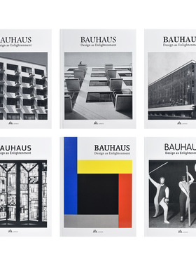 熙思BAUHAUS包豪斯建筑设计作品集摆件书平面现代主义画册装饰书