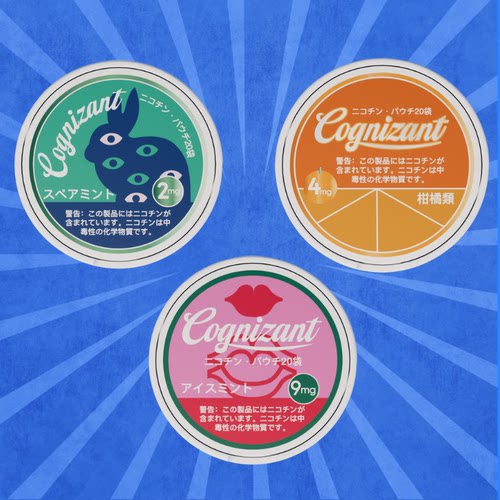 正品日本Cognizant口含袋 口中释放 机场高铁可用 ZYN SNUS VELO