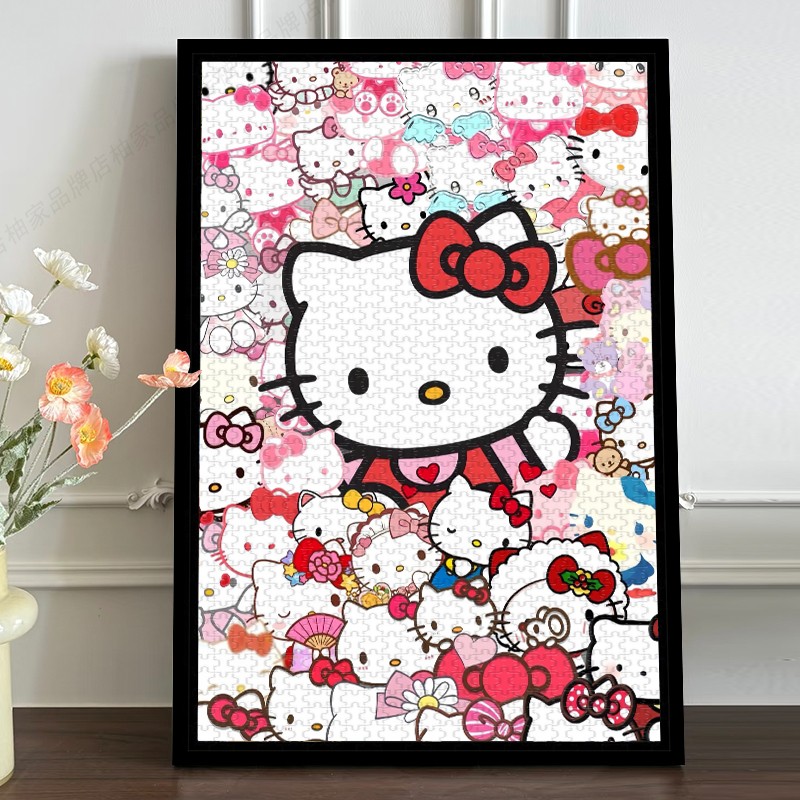 hellokitty木质拼图一千片带框玉桂狗美乐蒂定制成人儿童益智玩具