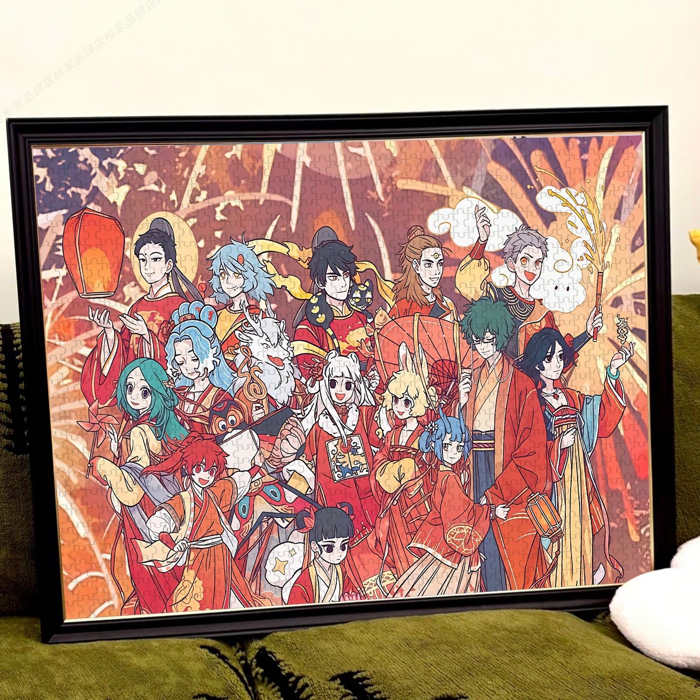 非人哉全家福拼图1000片带相框动漫周边定制高颜值成人版装饰挂画