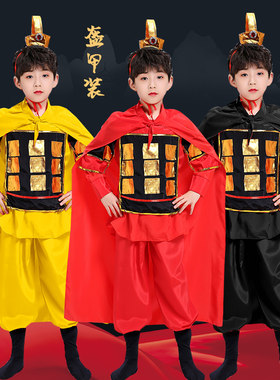 儿童古代士兵服花木兰演出表演服