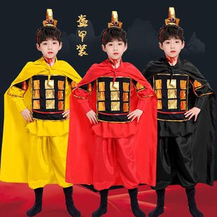 六一儿童古代士兵服演出服兵马俑盔甲舞蹈朗诵服花木兰满江红表演