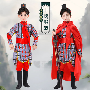 元旦古代士兵服儿童盔甲合唱满江红表演服演出服岳家军兵马俑服装