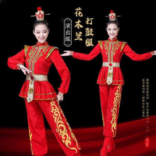 花木兰演出服打鼓服装穆桂英戏曲