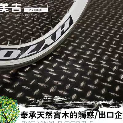 商用钢板纹双重耐磨石塑pvc地板地板胶健身房防滑塑料车库地胶