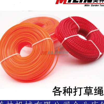 割草机打草绳 打草头 割草头 割草绳 打草机割灌机配件包邮