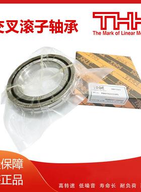 THK精密交叉滚子轴承RB11020 CRBC11020 UU CC0 1 P5机械手转盘