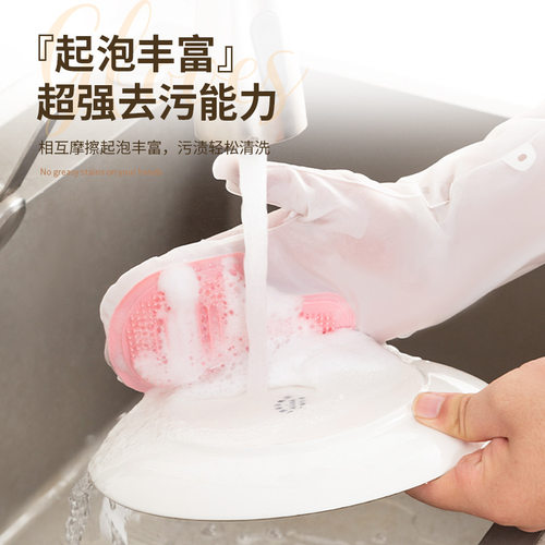 新款防水防滑魔术刷洗碗手套女家用硅胶洗碗刷清洁好物洗碗刷耐用