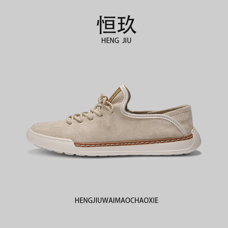 符驰耐磨头层猪皮低帮板鞋
