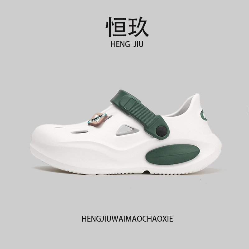 符驰休闲夏季EVA防滑超轻超软