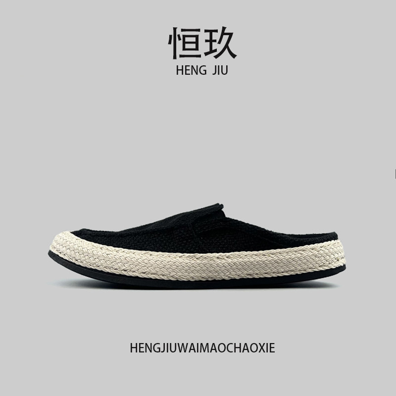 一脚蹬懒人鞋夏季男士舒适透气