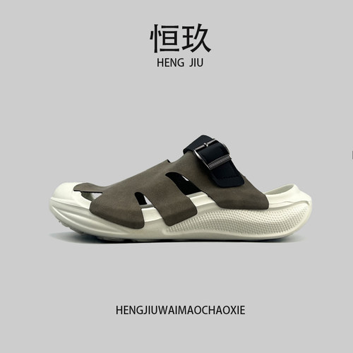 符驰粘胶夏季舒适耐磨休闲一脚蹬