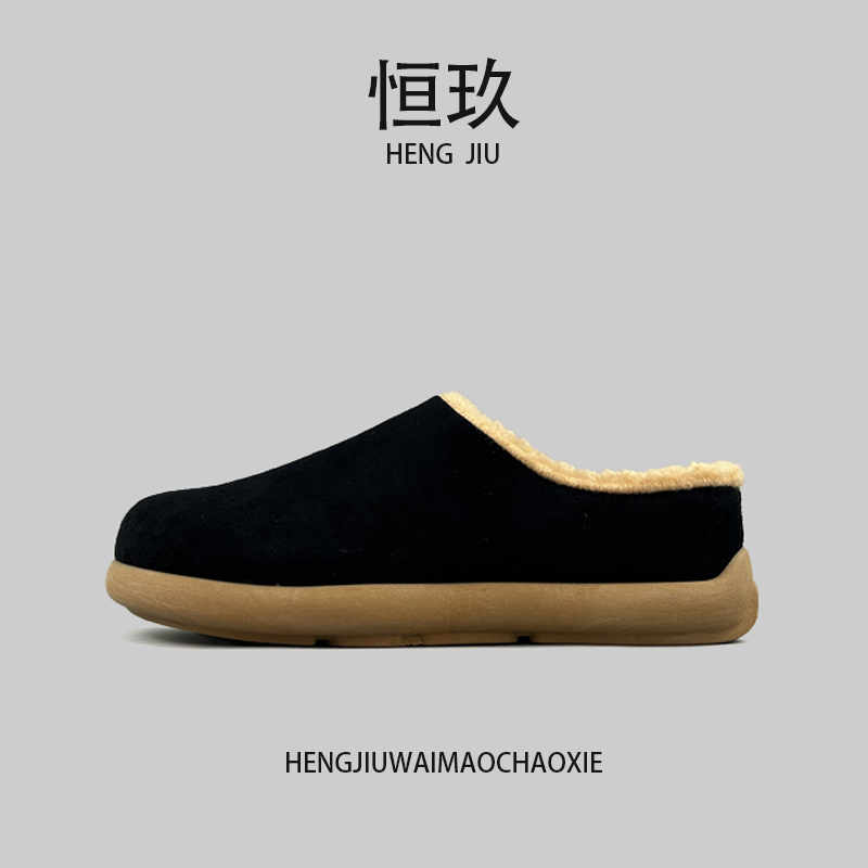 外贸时尚低帮加绒保暖居家包头棉鞋男士冬季软的防滑一脚蹬勃肯鞋