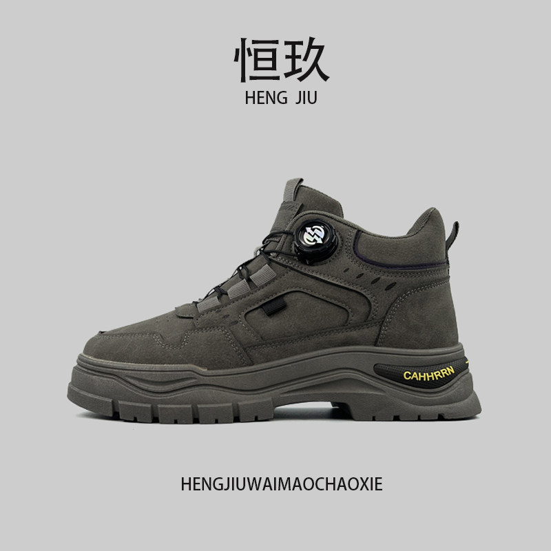 捡漏外贸！时尚旋转扣中低帮户外工装短靴男士秋季舒适耐磨登山鞋