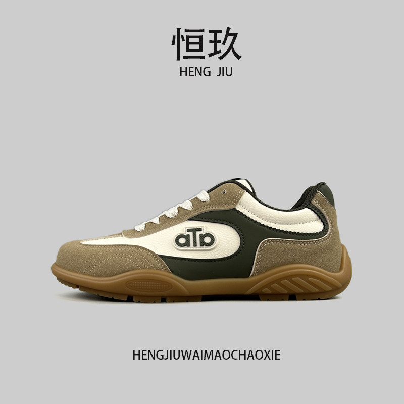 外贸欧美单小众平底耐磨运动德训鞋男士春秋舒适透气低帮休闲板鞋,流行男鞋,德训鞋,淘宝优惠券,粉丝福利购,淘宝优惠卷