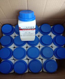 二氧化硫脲 漂白剂脱色还原剂试剂级环保型分析纯高含量印染剂