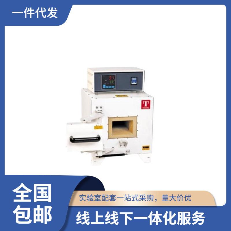 高温炉1200℃箱式电阻炉多规格马弗炉SX-2.5-12DⅡ灰化实验