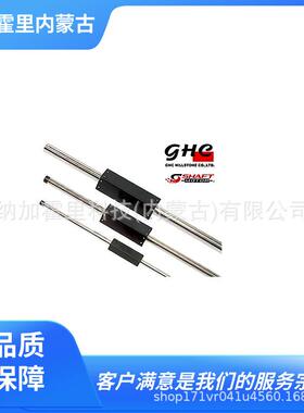 轴电动机L250DL250TL250QL320DL320TL320QS250SS