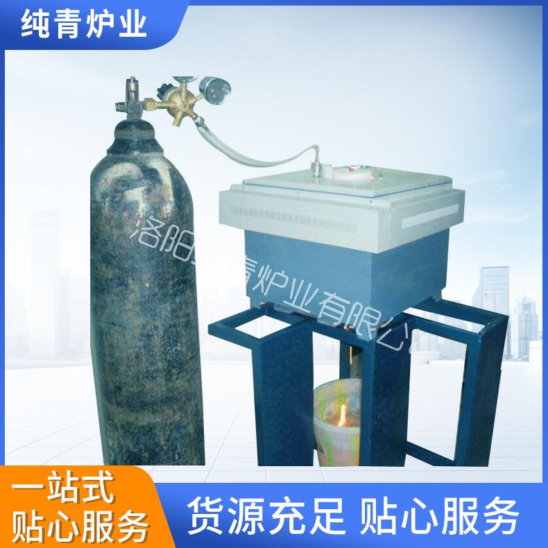 小型石墨坩埚马弗炉立式模具预热硬化炉台车式高温试验电炉设备