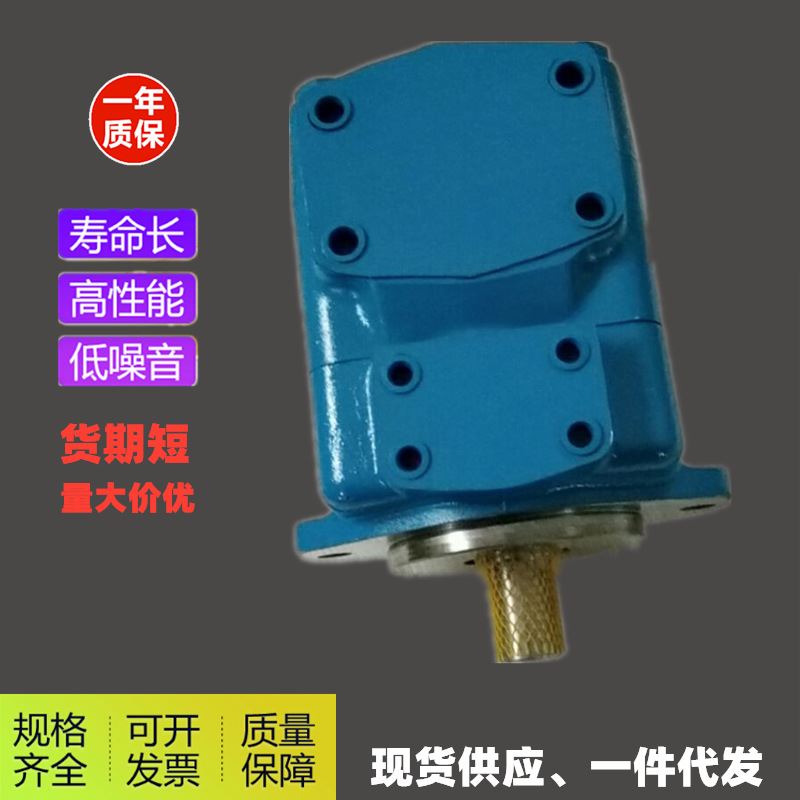 威格士VICKERS叶片泵45V50A-1A22L/45V50A-1B-22R/45V-50A-1C22L