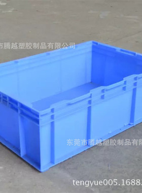 供应HP-5A加厚物流箱550*365*110mm塑料周转箱 蓝色欧田箱