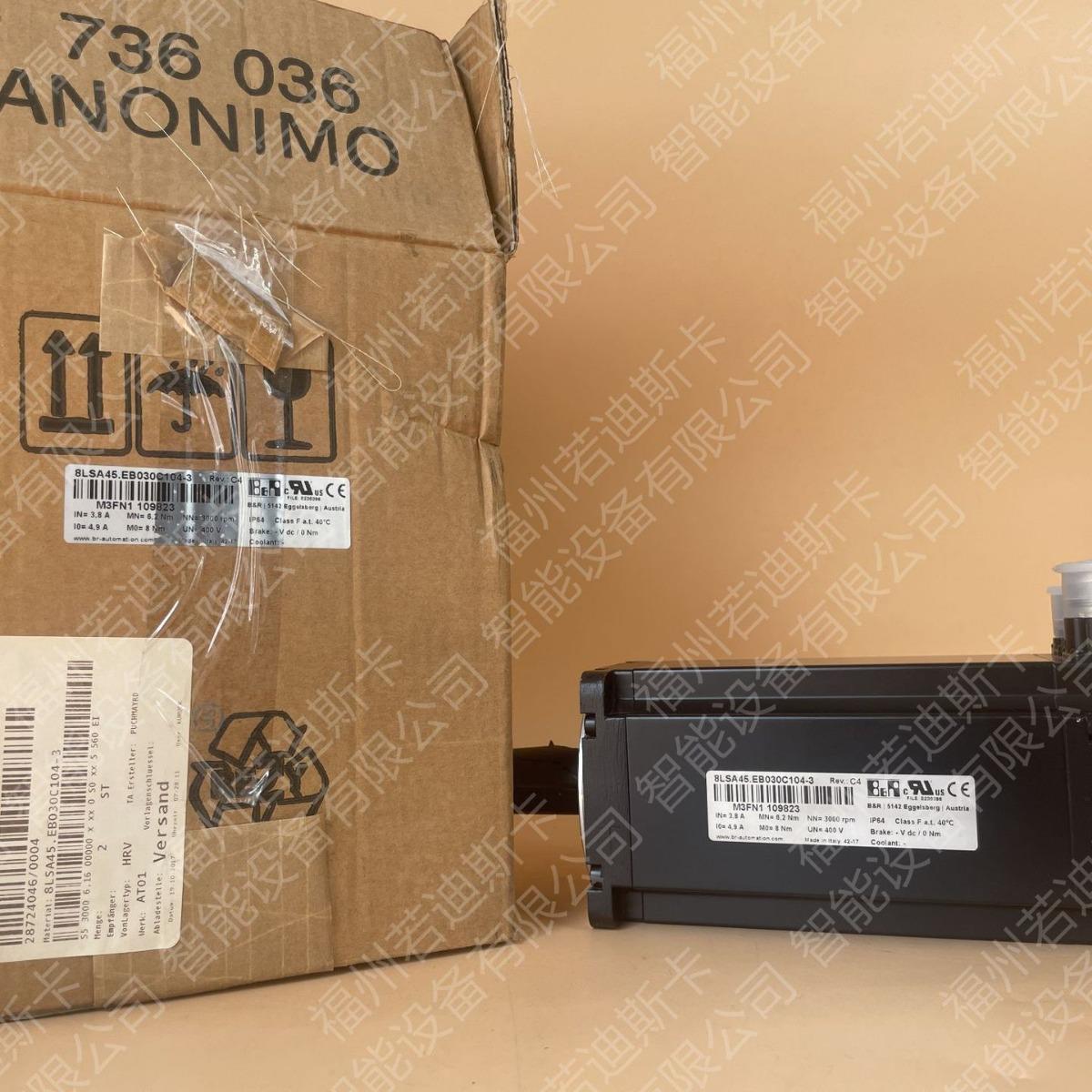 伺服电机马达8LSA57-ee00ff04-0第三代低噪音伺服系统