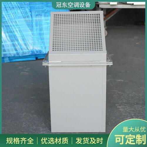 直供边墙轴流风机加工带防雨罩不锈钢风机壁挂式排烟风机