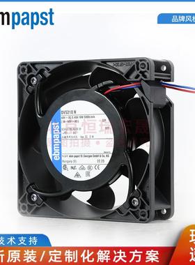 全新原装DV5218N127*127*38MM5000RPM24V紧凑型风机