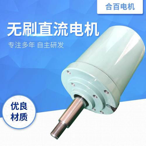 船用无刷直流电动机旋转视窗无刷电机噪声小内置控制器电动机