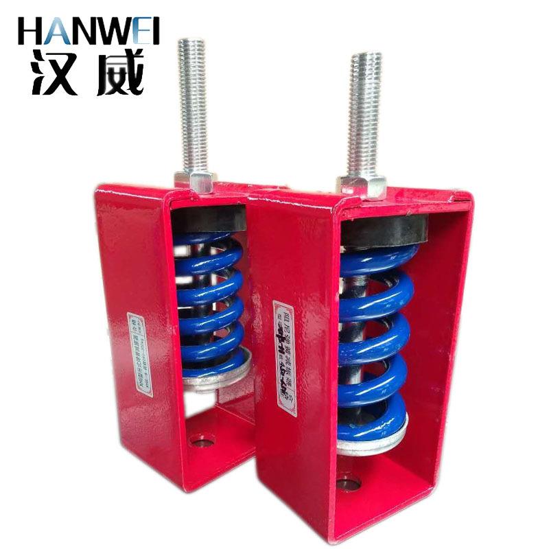 吊式弹簧减震器吊顶弹簧减震器风机空调吊装管道减振器