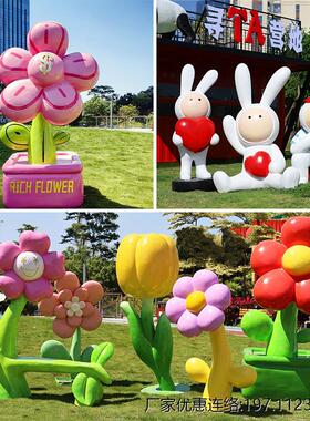 仿真假花大型花束玻璃钢