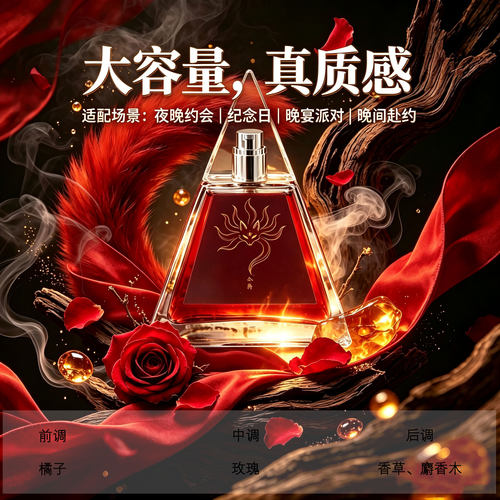 不浓艳、是温柔有骨相的玫瑰
