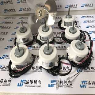 供应日本KANTO风扇电机200v风扇电机(NIDEC)BP-25S2-25散热风扇