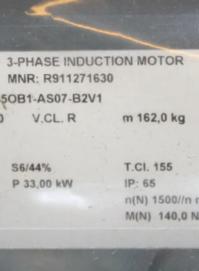 上海祥树STROMAGt85-HGE-1690-FV70-B22t备件 原装进口的产品