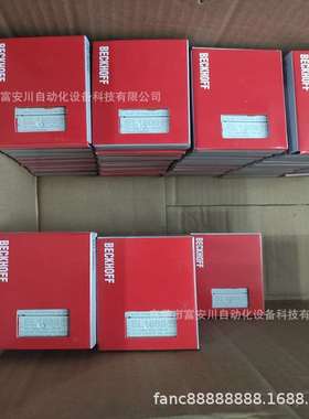 EL2872/ EM3702倍福模块现货议价