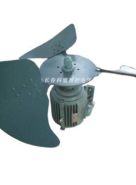 BF3-8Q6 变压器冷却风扇及电机、主变冷却风扇