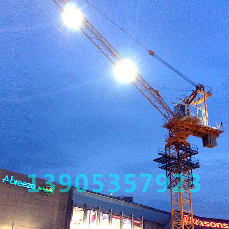 10吨动臂6015塔机塔吊 6吨8吨10吨12吨16吨25吨移动动臂内爬塔机