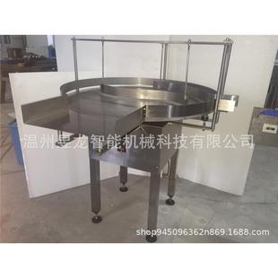 理瓶机厂家供应 快速发货 理瓶机 理瓶机批发