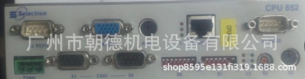 SELECTRON电源CPU852 SDB/CPU852-1A 44310001E 05316786113修议