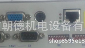 SELECTRON电源CPU852 SDB/CPU852-1A 44310001E 05316786113修议