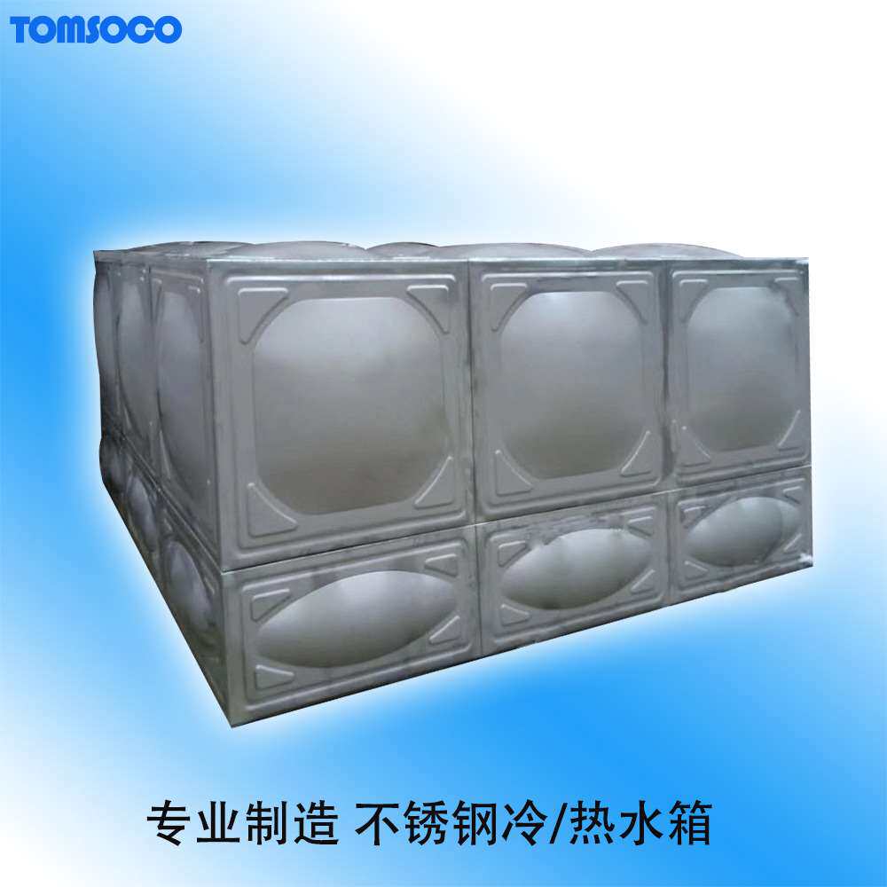 卡谷不锈钢非承压式保温水箱 2吨不锈钢保温水箱 卧式不锈钢水塔