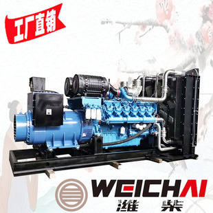 12M55D2210E310 山东潍坊潍柴总厂机 1800kw发电机组潍柴动力机组