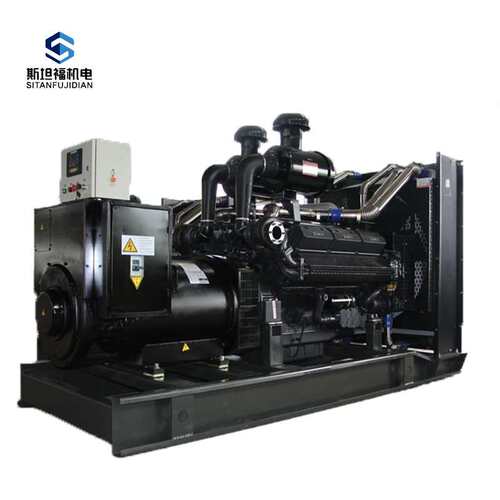 上柴30KW发电机组 工厂工地应急备用电源 4Z3.2-G12