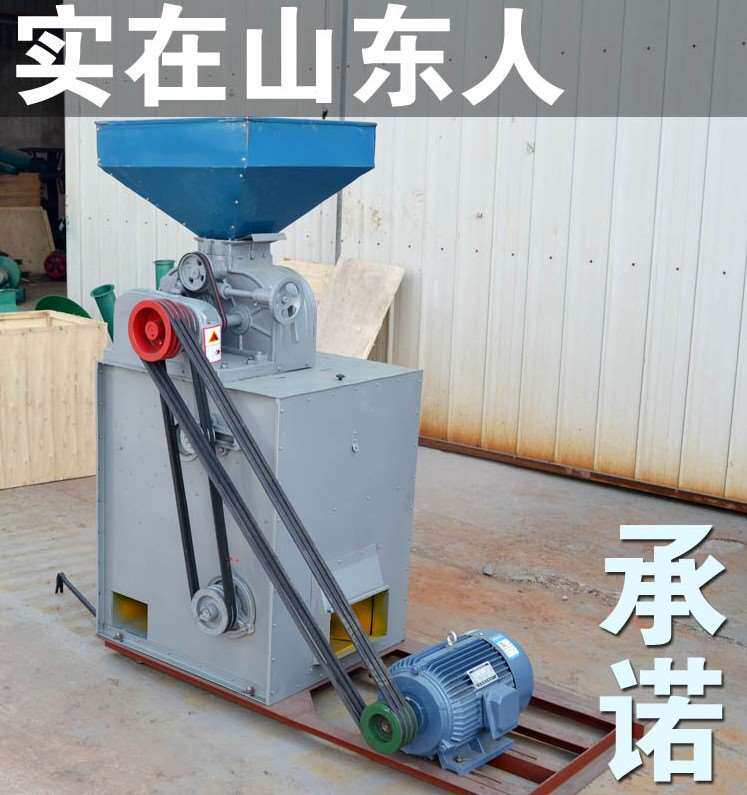 小型砻碾组合一体机碾米机砻谷机稻谷清杂大米机