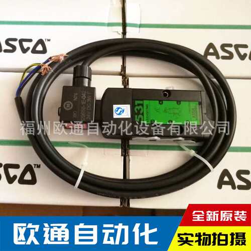 PVG531C017MS美国ASCO电磁阀 实物拍摄