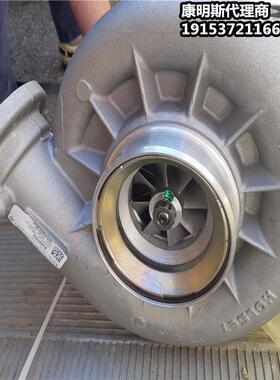 TURBOCHARGER,HX82 DRY QSV发动机涡轮增压器4025166