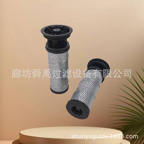 936750液压滤芯用于PT2过滤器滤芯936751，936752,936753,936754